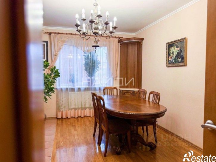 3-комн квартира улица Пушкина, 14,  д. 14