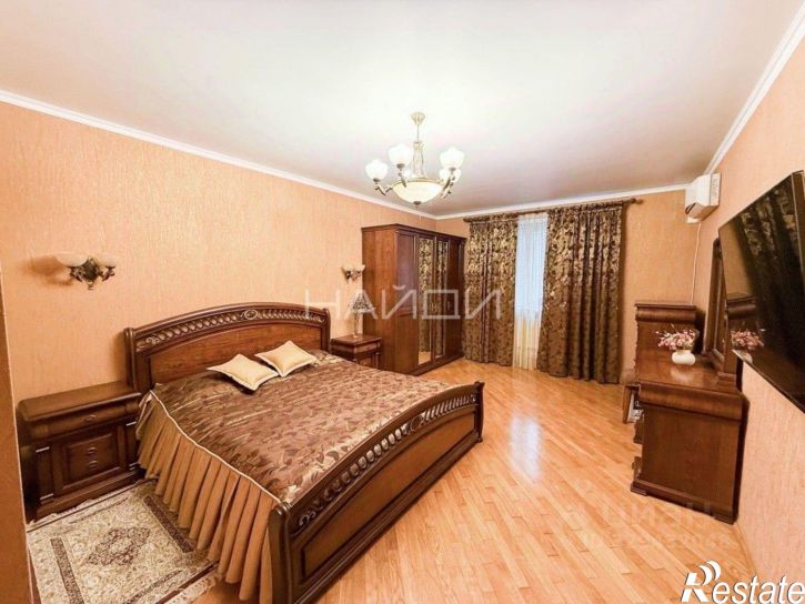 3-комн квартира улица Пушкина, 14,  д. 14