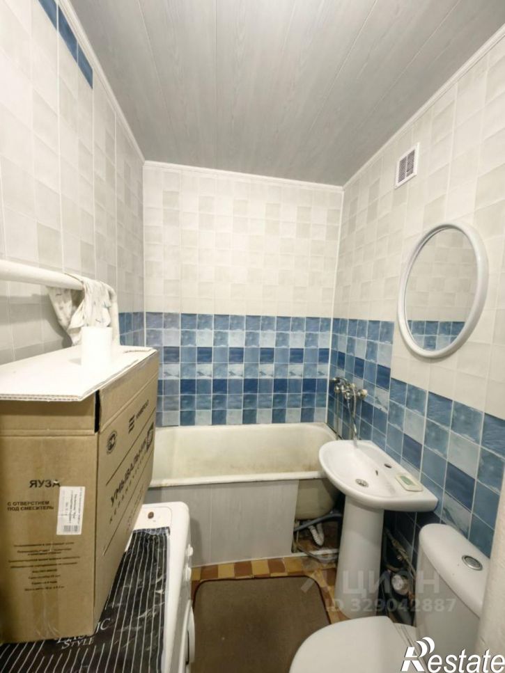 1-комн квартира Вокзальная улица, 30,  д. 30