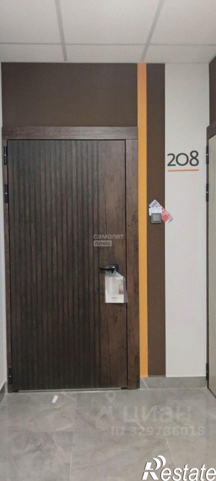 2-комн квартира ул Новая, 51в,  д. 51в
