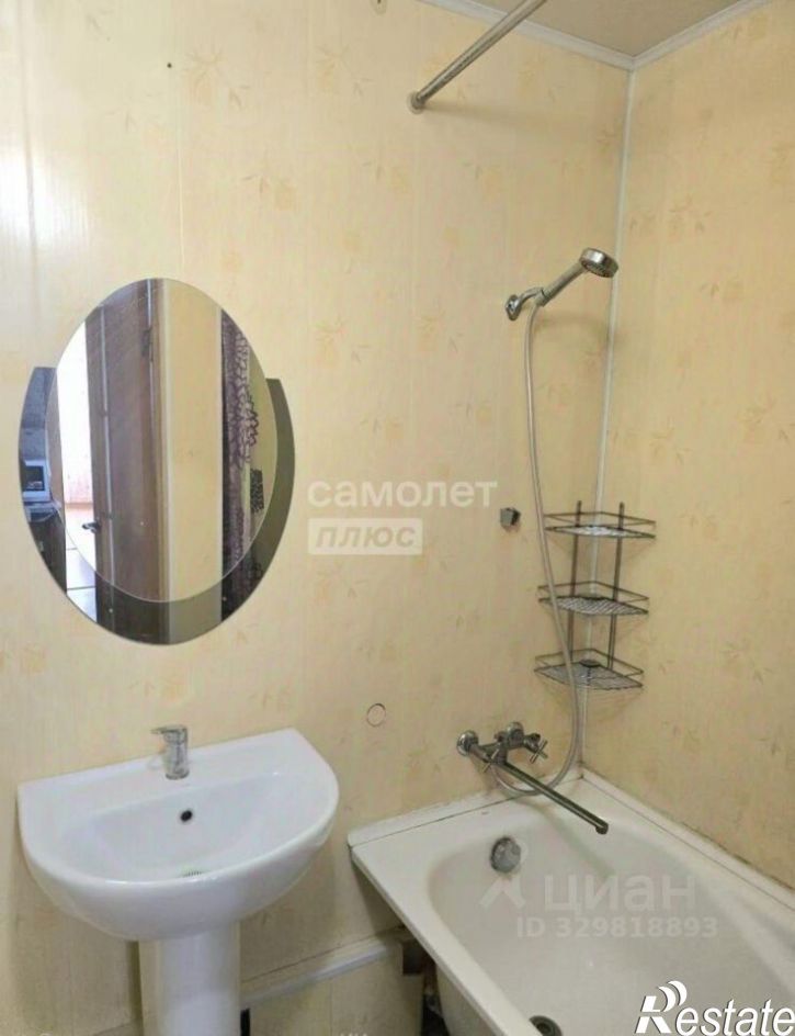 1-комн квартира ул Гоголя, 21,  д. 21