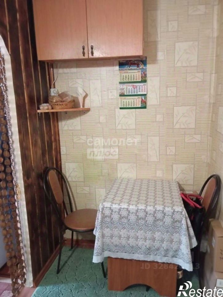1-комн квартира ул Крупской, 13,  д. 13