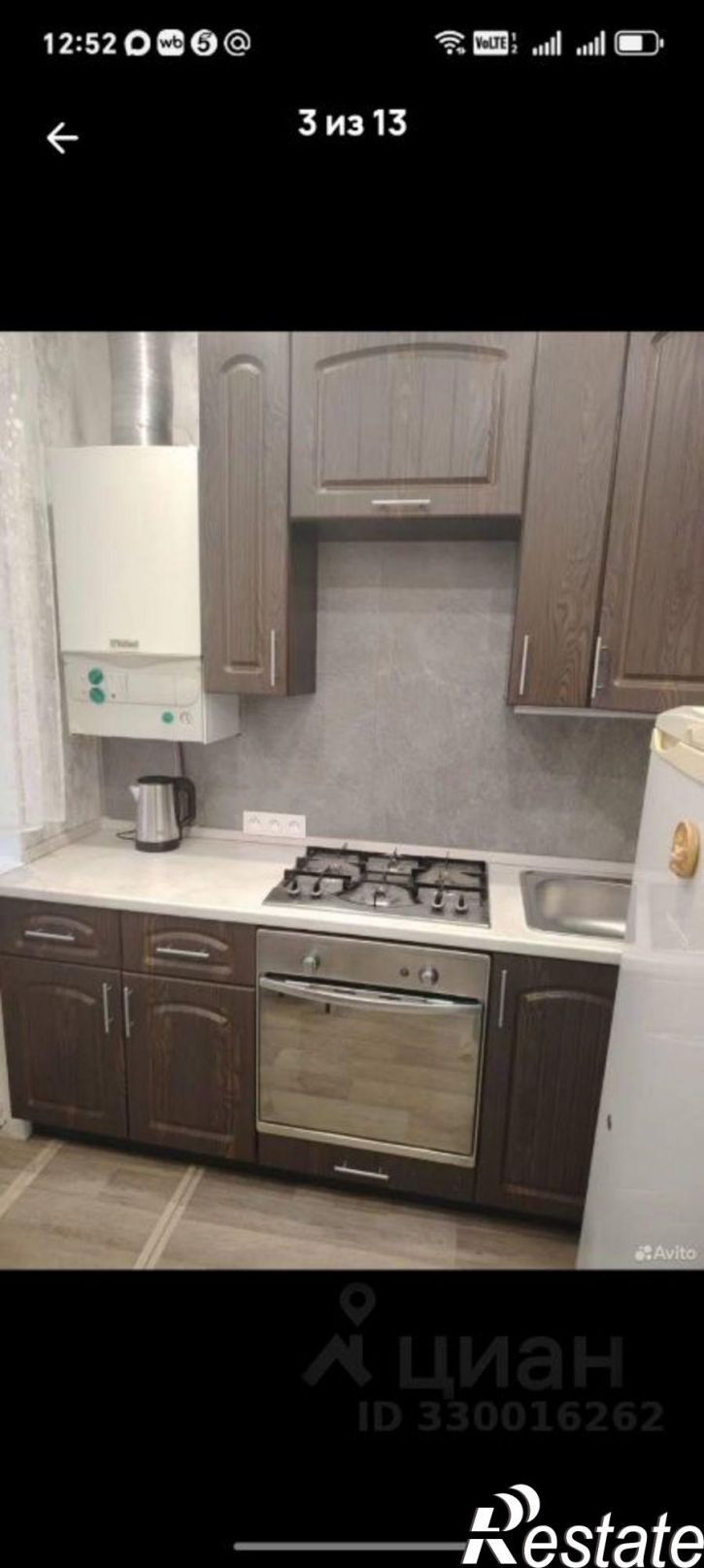 2-комн квартира ул Циолковского, 21,  д. 21
