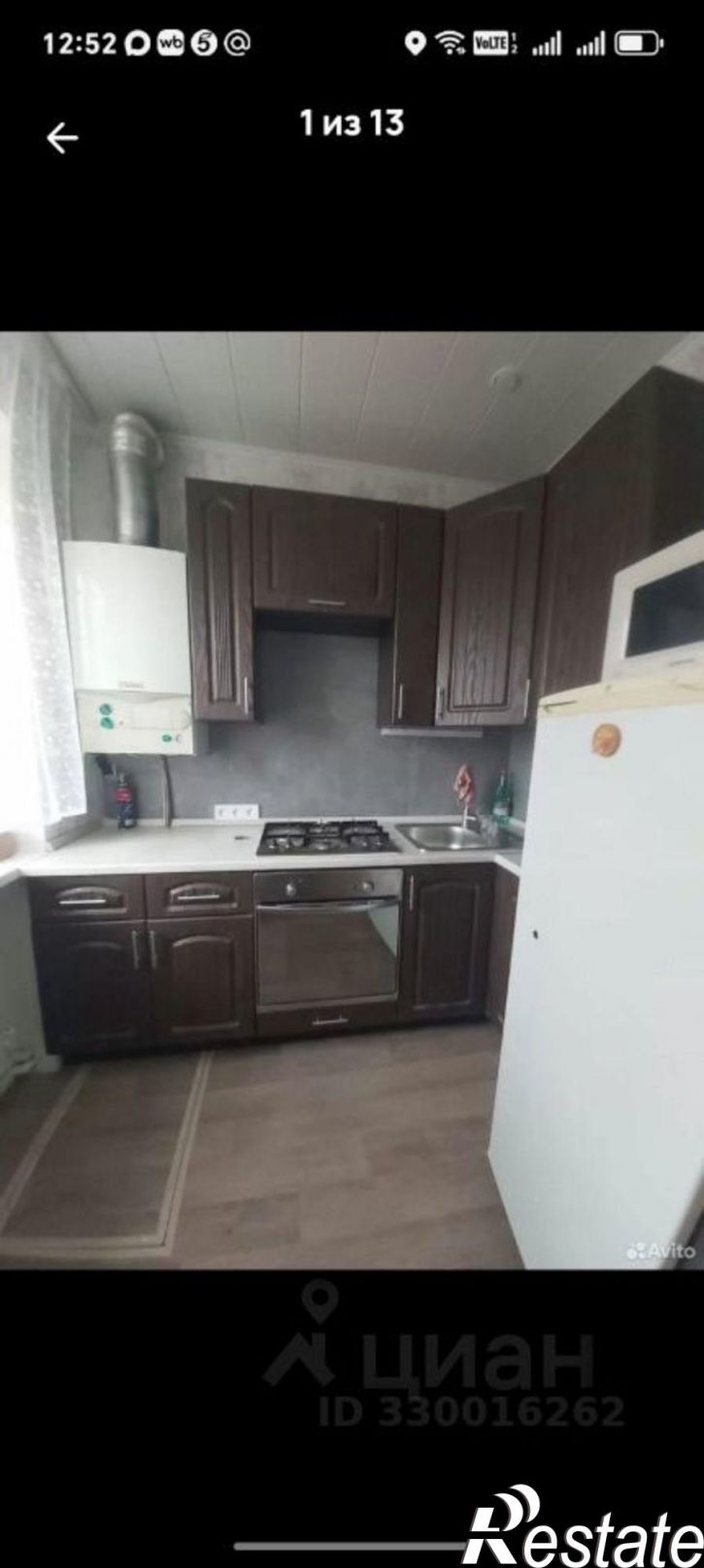 2-комн квартира ул Циолковского, 21,  д. 21