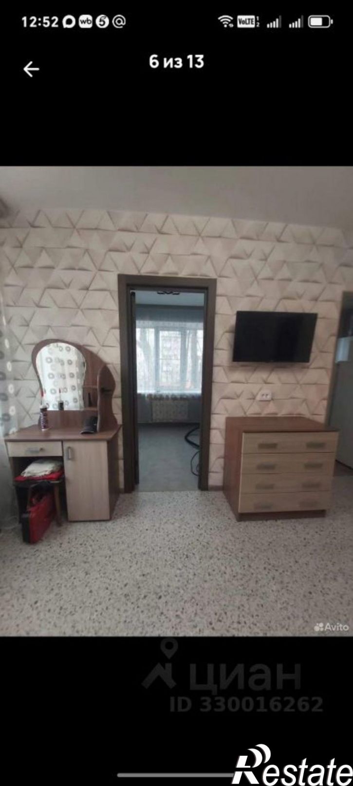 2-комн квартира ул Циолковского, 21,  д. 21