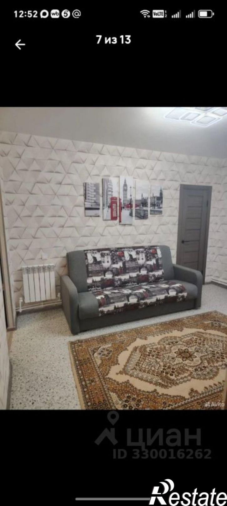 2-комн квартира ул Циолковского, 21,  д. 21
