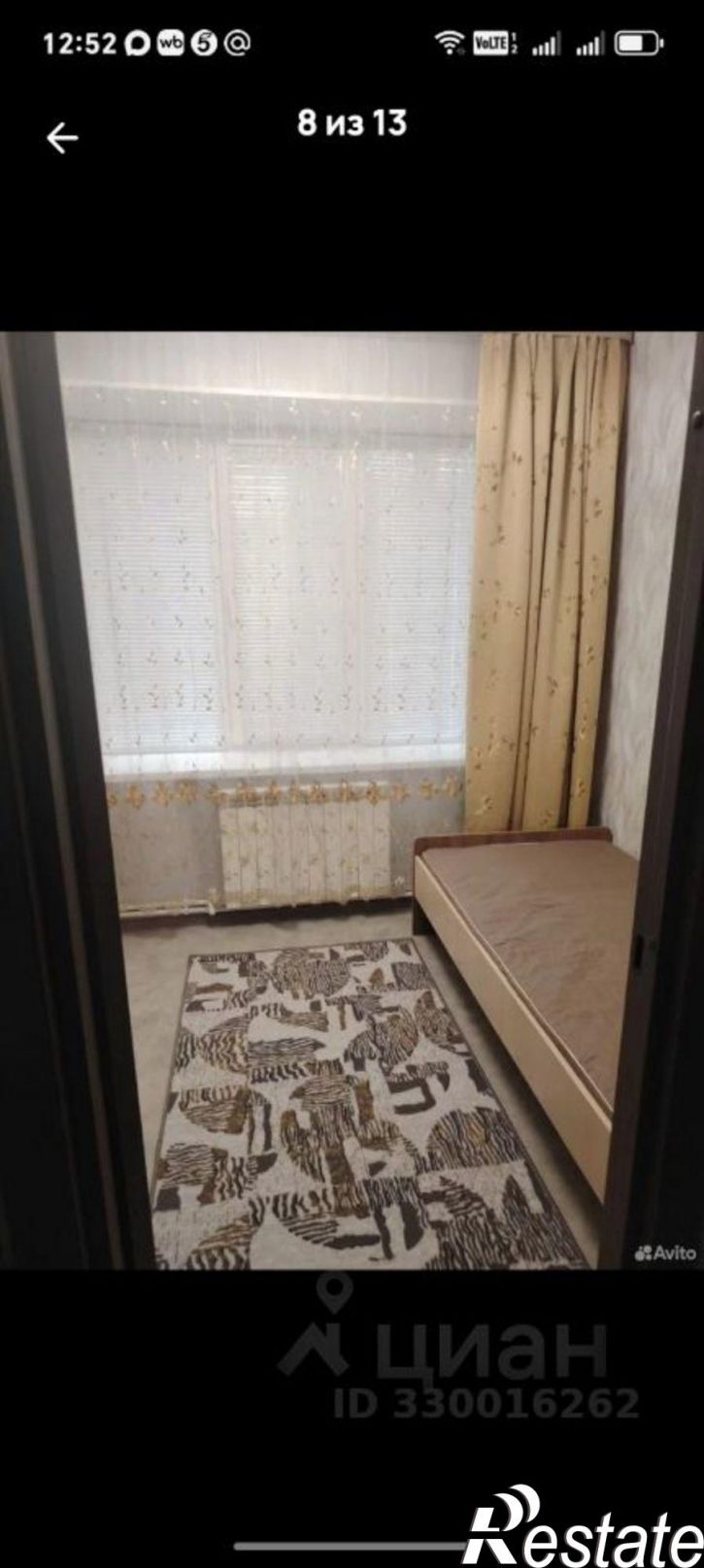 2-комн квартира ул Циолковского, 21,  д. 21