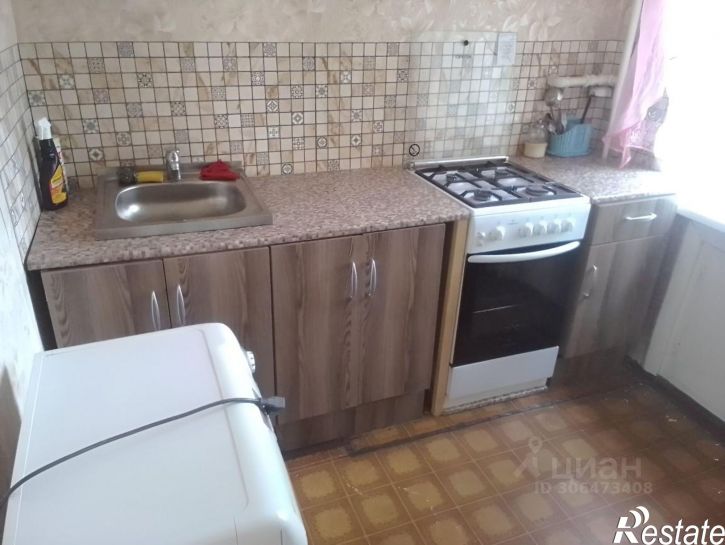 1-комн квартира ул Гагарина, 53,  д. 53