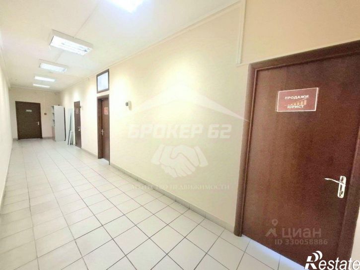 Офис Новая улица, 53В,  д. 53В
