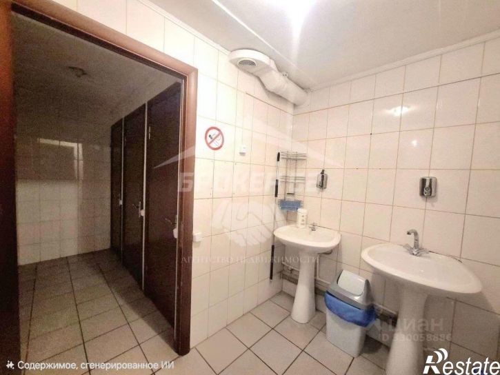 Офис Новая улица, 53В,  д. 53В