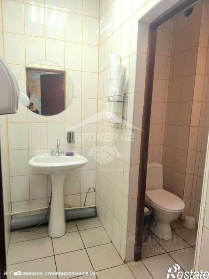 Офис Новая улица, 53В,  д. 53В
