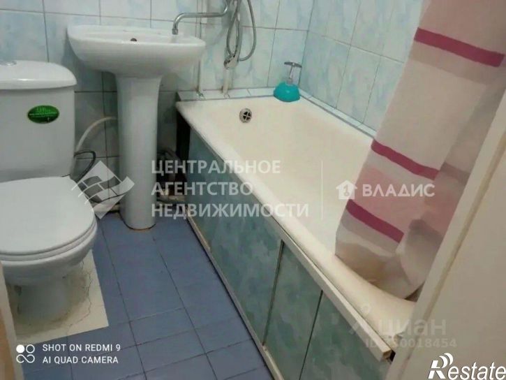 1-комн квартира ул Забайкальская, 12а,  д. 12а