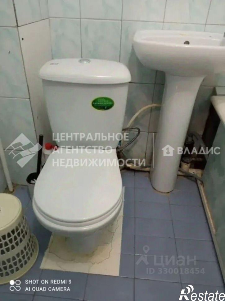 1-комн квартира ул Забайкальская, 12а,  д. 12а