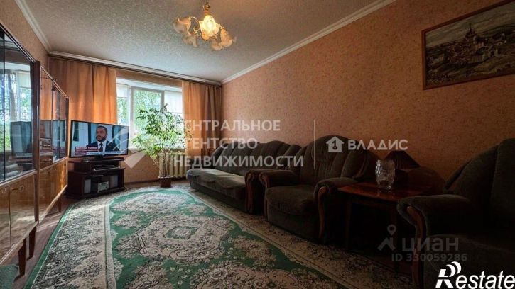 3-комн квартира ул Советской Армии, 18,  д. 18