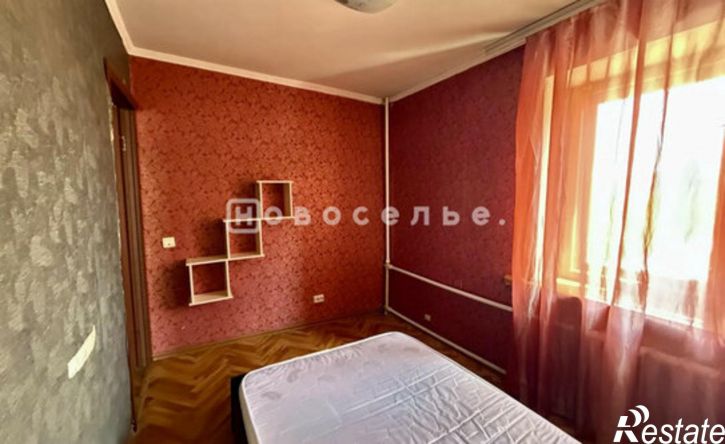 2-комн квартира Вокзальная улица, 26,  д. 26