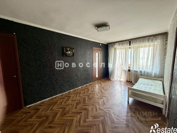 2-комн квартира Вокзальная улица, 26,  д. 26