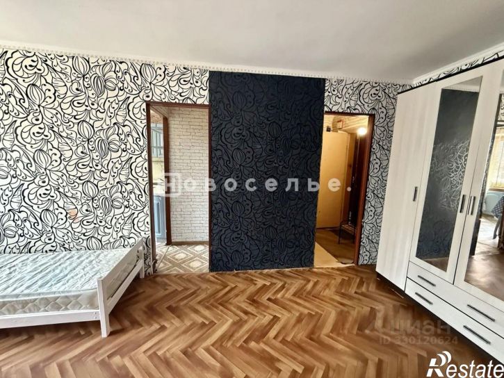 2-комн квартира Вокзальная улица, 26,  д. 26