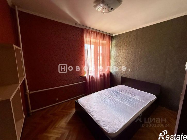 2-комн квартира Вокзальная улица, 26,  д. 26