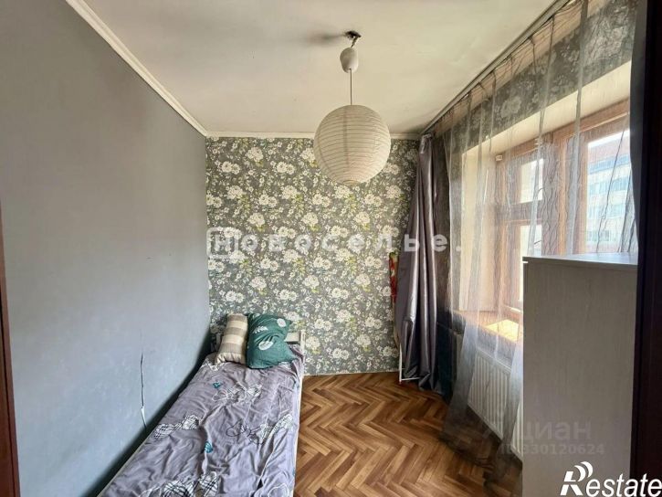 2-комн квартира Вокзальная улица, 26,  д. 26