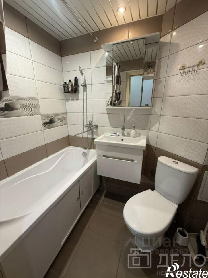 3-комн квартира улица Советской Армии, 3 к1,  д. 3 к1