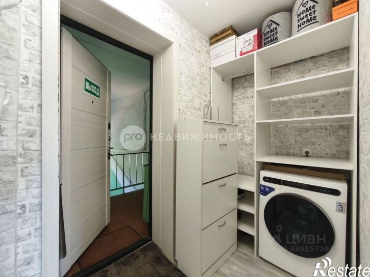 1-комн квартира улица Дзержинского, 59 к3,  д. 59 к3