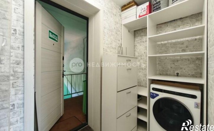 1-комн квартира улица Дзержинского, 59 к3,  д. 59 к3