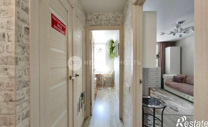 1-комн квартира улица Дзержинского, 59 к3,  д. 59 к3