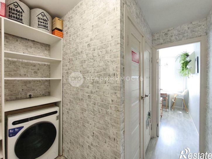 1-комн квартира улица Дзержинского, 59 к3,  д. 59 к3