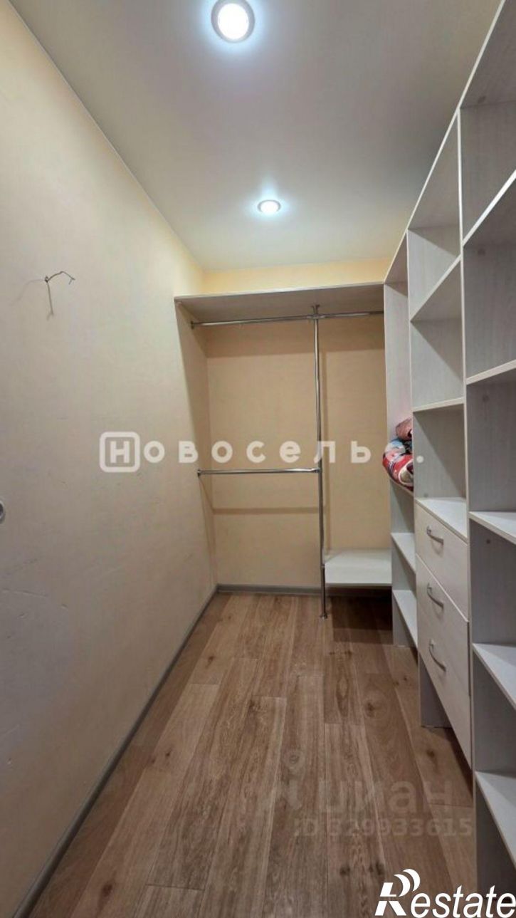 2-комн квартира Весенняя улица, 3/15,  д. 3/15