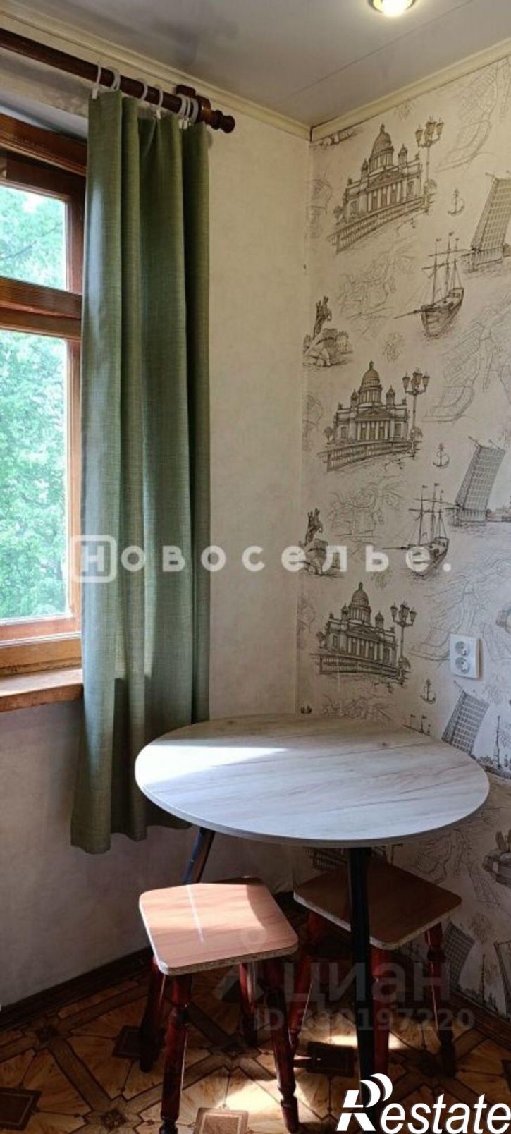 2-комн квартира ул Стройкова, 67,  д. 67