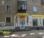торговое помещение 154 кв м ул Октябрьская, 26