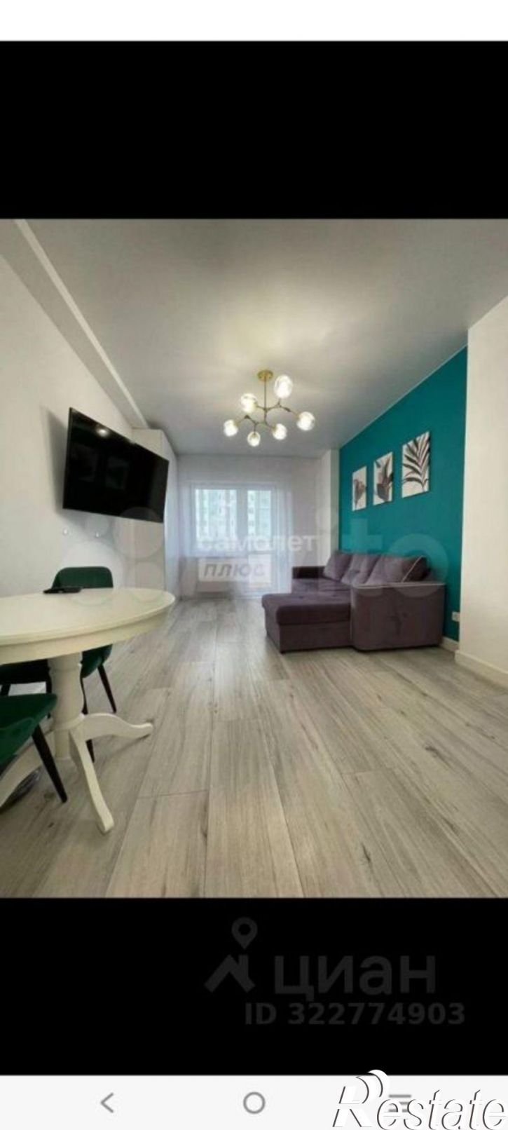 1-комн квартира Касимовское шоссе, 67 к3,  д. 67 к3