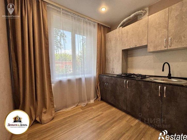 2-комн квартира Трудовая улица, 18,  д. 18