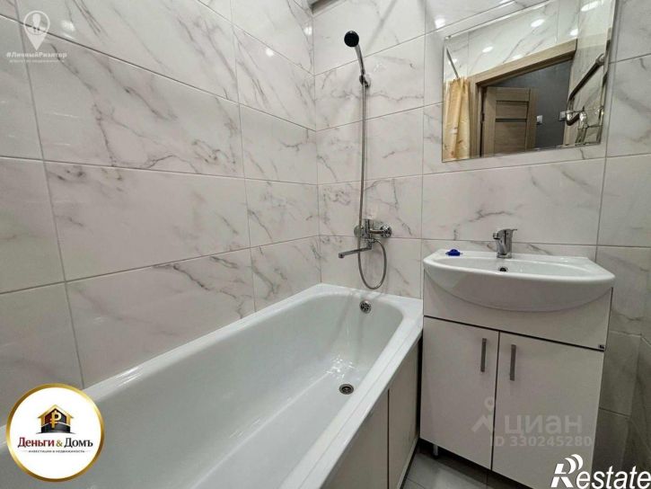 2-комн квартира Трудовая улица, 18,  д. 18