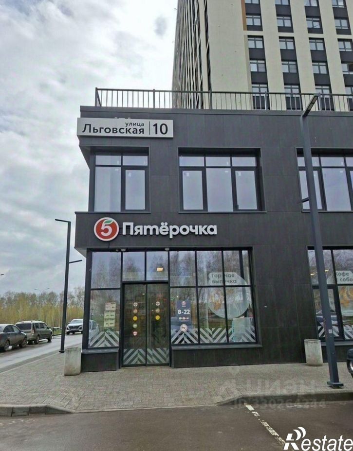 1-комн квартира Льговская улица, 10