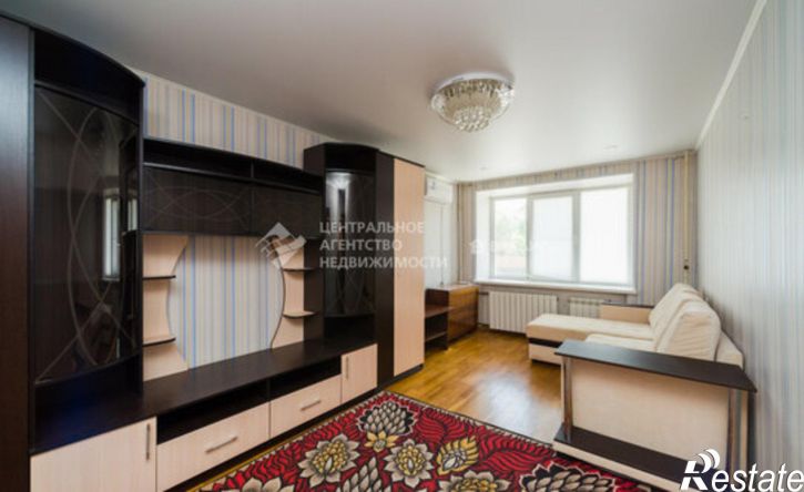 3-комн квартира улица Есенина, 38,  д. 38