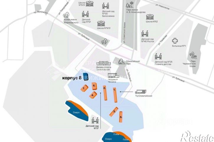 2-комн квартира в новом доме микрорайон Олимпийский Городок
