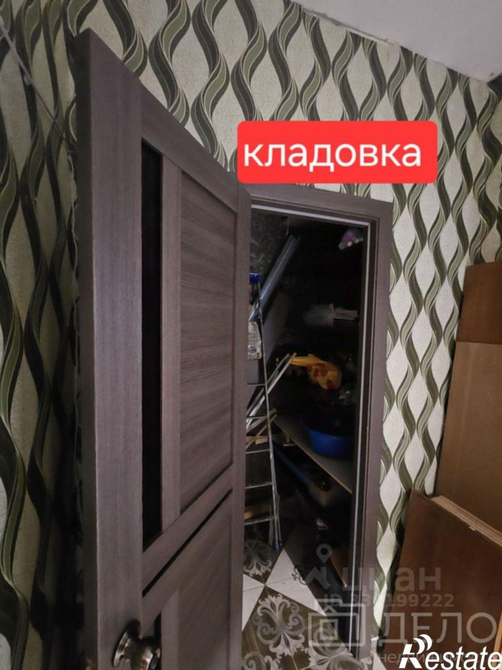 2-комн квартира ул Станкозаводская, 8,  д. 8