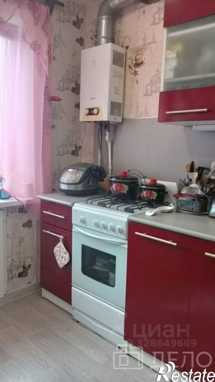1-комн квартира ул Гоголя, 24 1,  д. 24 1,  к. 1
