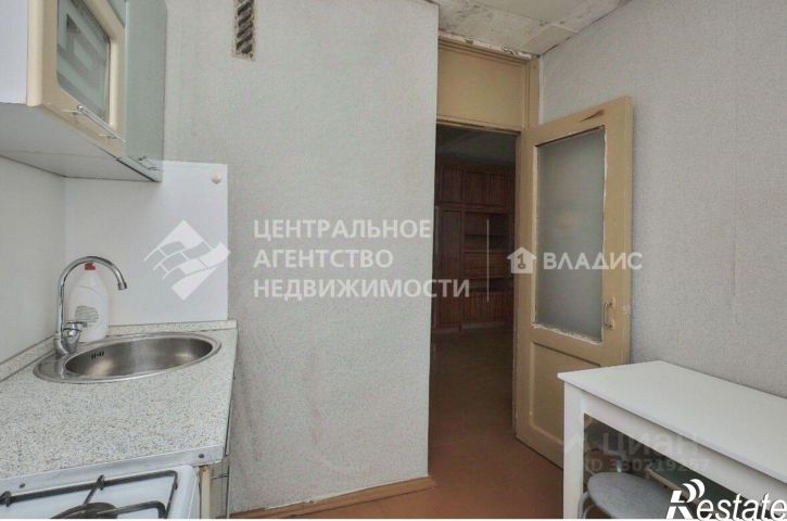 1-комн квартира улица Ленинского Комсомола, 40,  д. 40