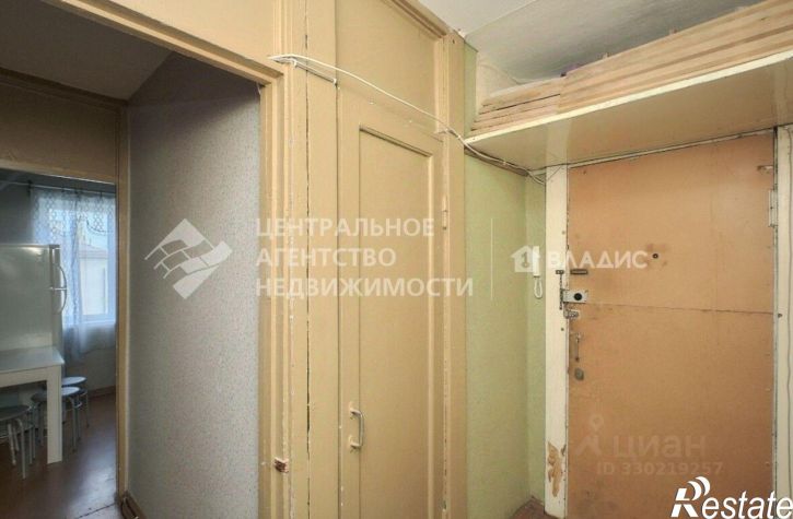 1-комн квартира улица Ленинского Комсомола, 40,  д. 40