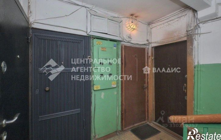 1-комн квартира улица Ленинского Комсомола, 40,  д. 40