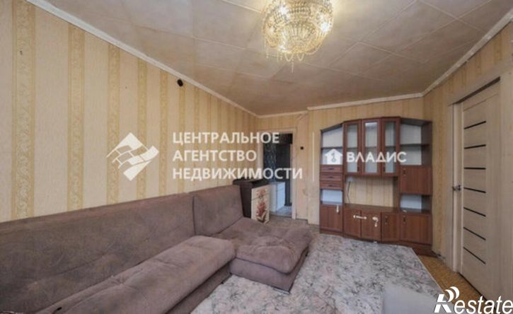 3-комн квартира Юбилейная улица, 2,  д. 2