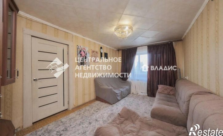 3-комн квартира Юбилейная улица, 2,  д. 2