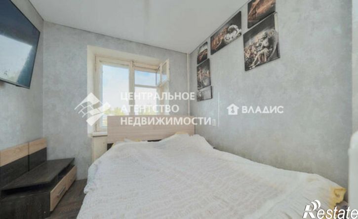 3-комн квартира Юбилейная улица, 2,  д. 2