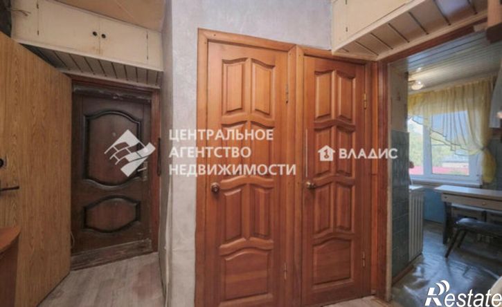 3-комн квартира Юбилейная улица, 2,  д. 2