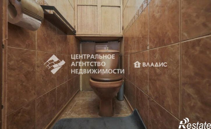 3-комн квартира Юбилейная улица, 2,  д. 2