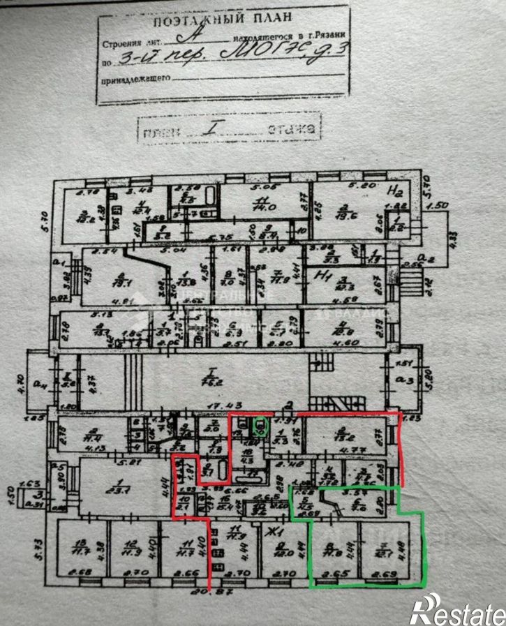 3-комн квартира 3-й переулок МОГЭС, 3,  д. 3