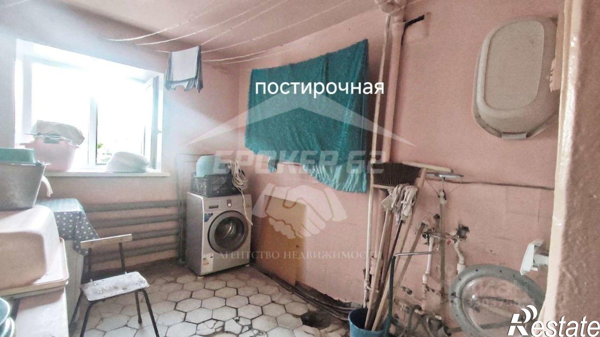 Купить комнату за 680 000 рублей на улица Тимуровцев, 9 к2