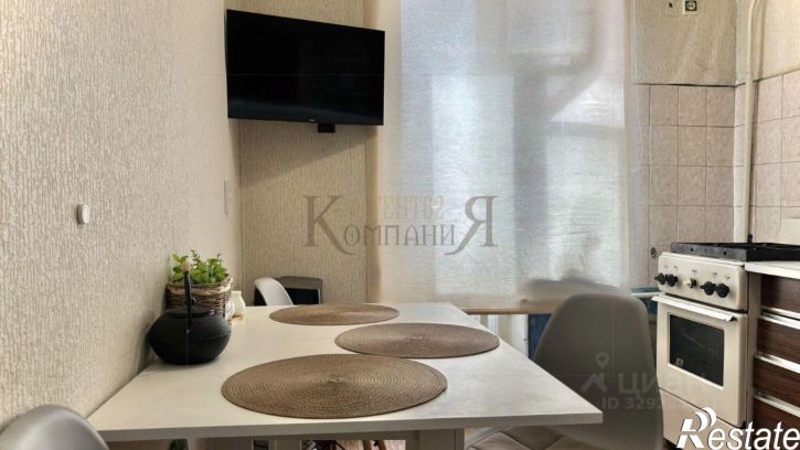 3-комн квартира Братиславская улица, 9,  д. 9